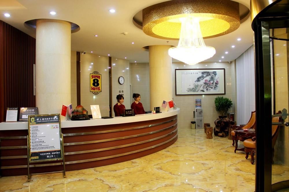 Super 8 Hotel Цзинань Экстерьер фото