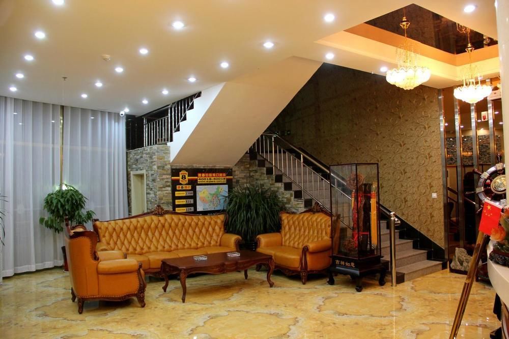 Super 8 Hotel Цзинань Экстерьер фото